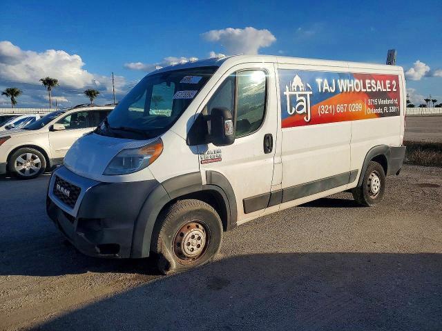 2019 RAM PROMASTER 1500 DELIVERY VAN