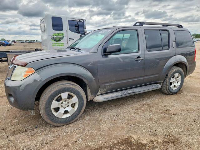 2008 NISSAN PATHFINDER S  