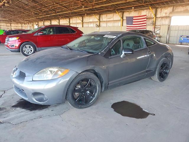 2006 MITSUBISHI ECLIPSE GS  