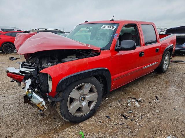 2005 GMC NEW SIERRA C1500  