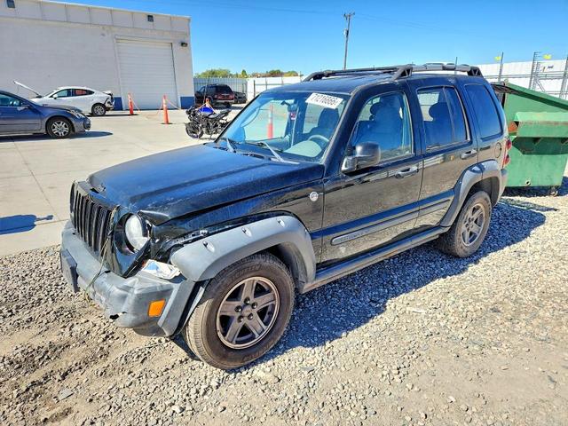 2006 JEEP LIBERTY RENEGADE  