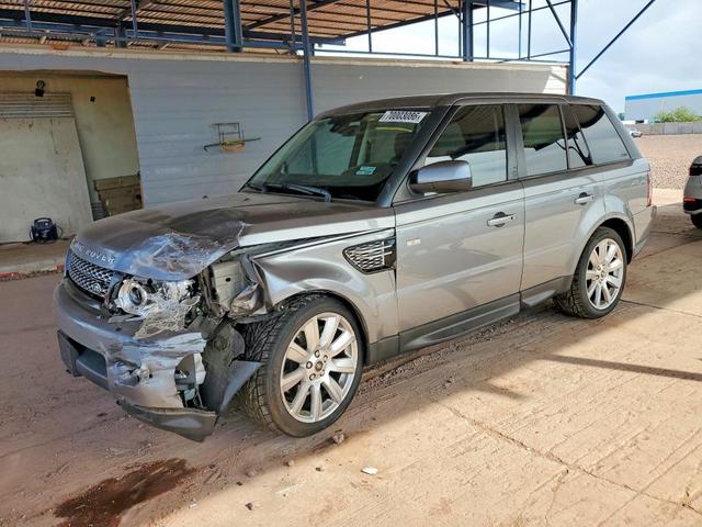 2013 LAND ROVER RANGEROVER