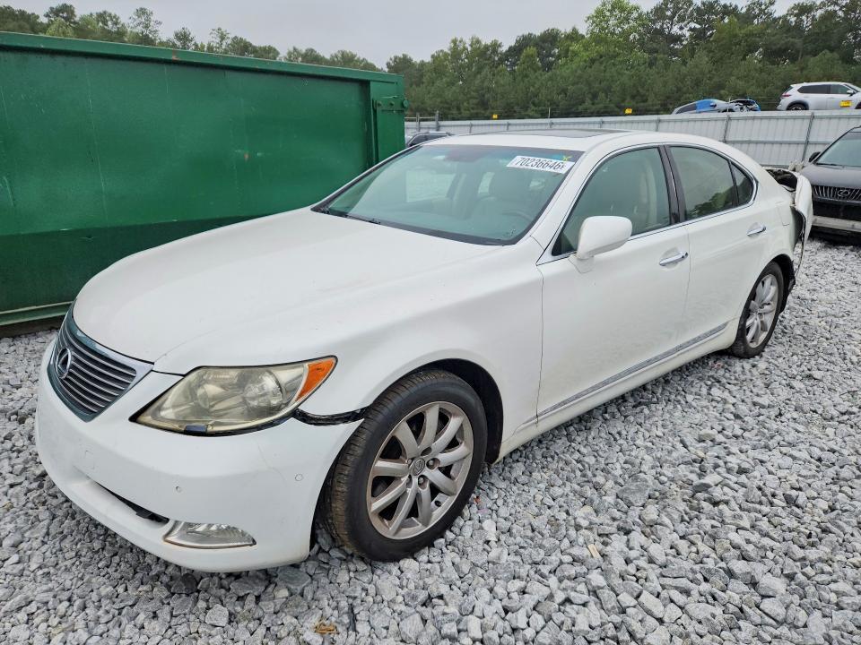 2008 LEXUS LS 460  