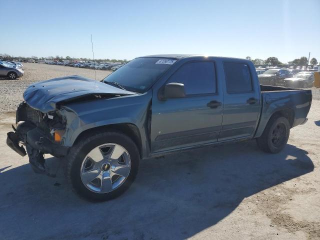 2006 CHEVROLET COLORADO