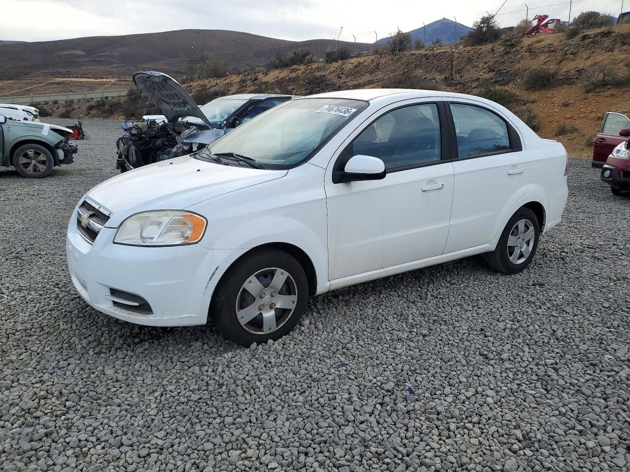 منظر 2011 CHEVROLET AVEO LS، زاوية 1
