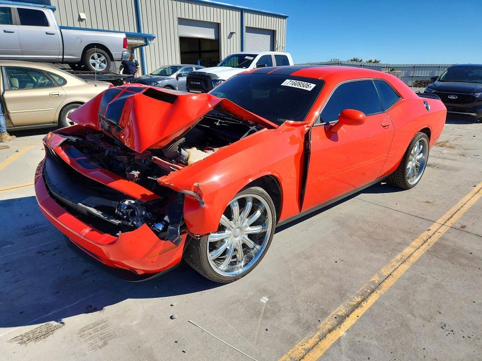 2021 DODGE CHALLENGER   