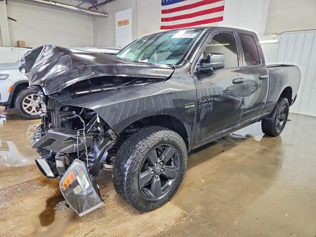 2017 RAM 1500 ST  