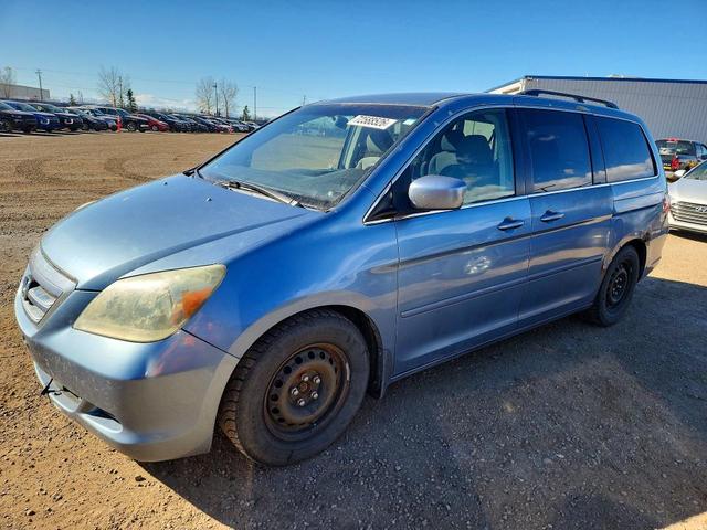 2005 HONDA ODYSSEY EX  