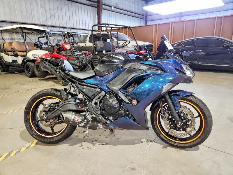 2025 KAWASAKI EX650 R  