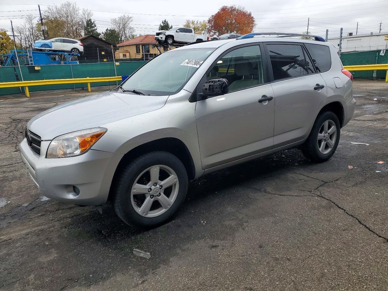 منظر 2008 TOYOTA RAV4 BASE، زاوية 1