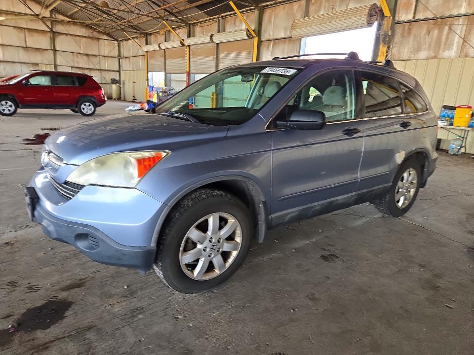 2008 HONDA CR-V EX  