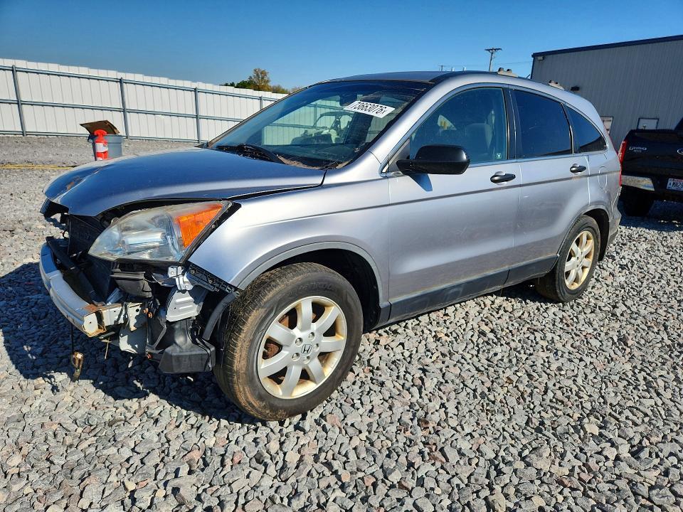 2007 HONDA CR-V EX  