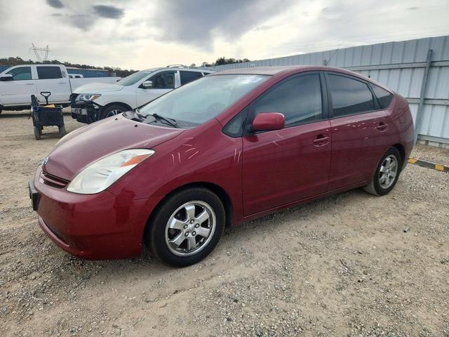 2005 TOYOTA PRIUS BASE  