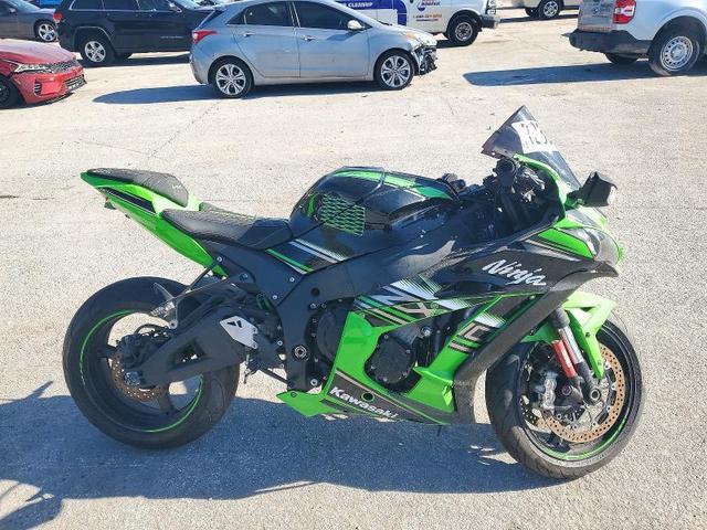 2017 KAWASAKI ZX1000 R  