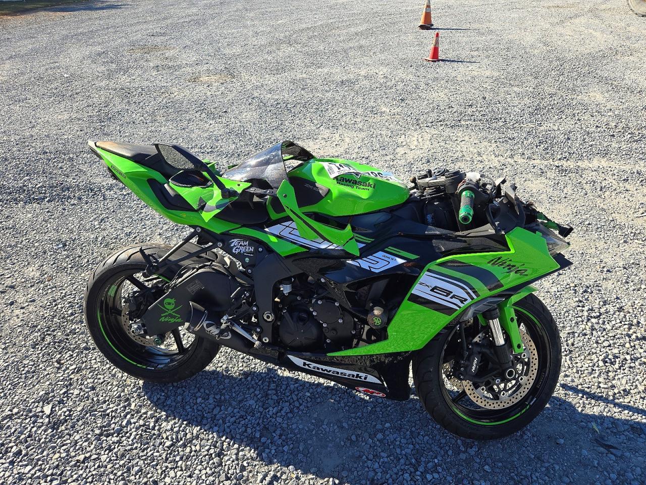 Vue de 2025 KAWASAKI UK, angle 1