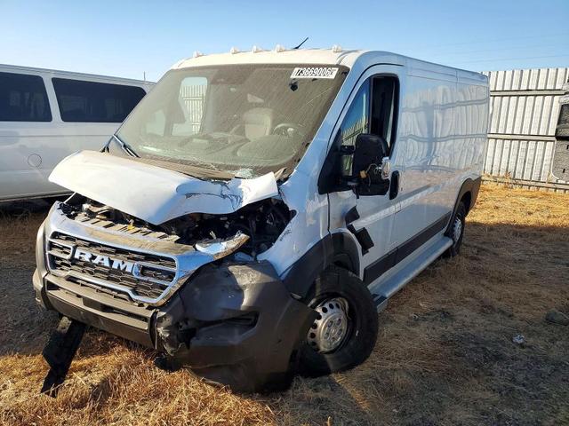 2026 RAM PROMASTER