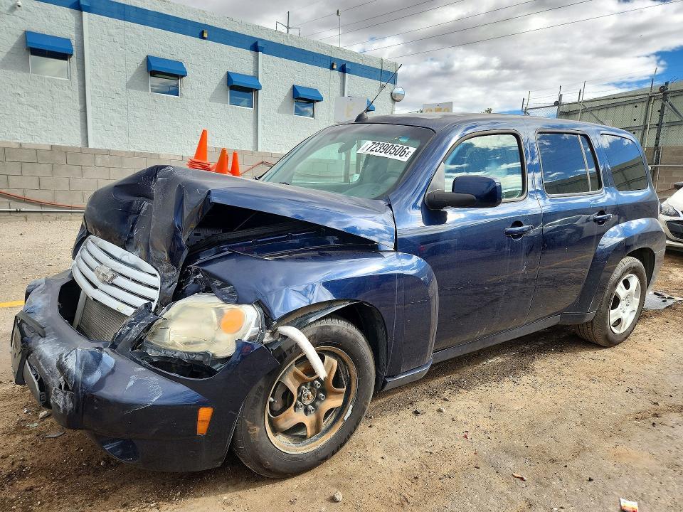 2010 CHEVROLET HHR LT  