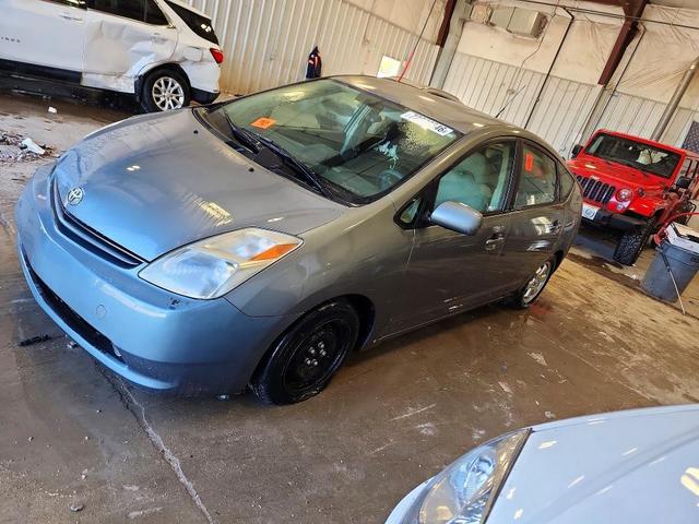 2005 TOYOTA PRIUS BASE  