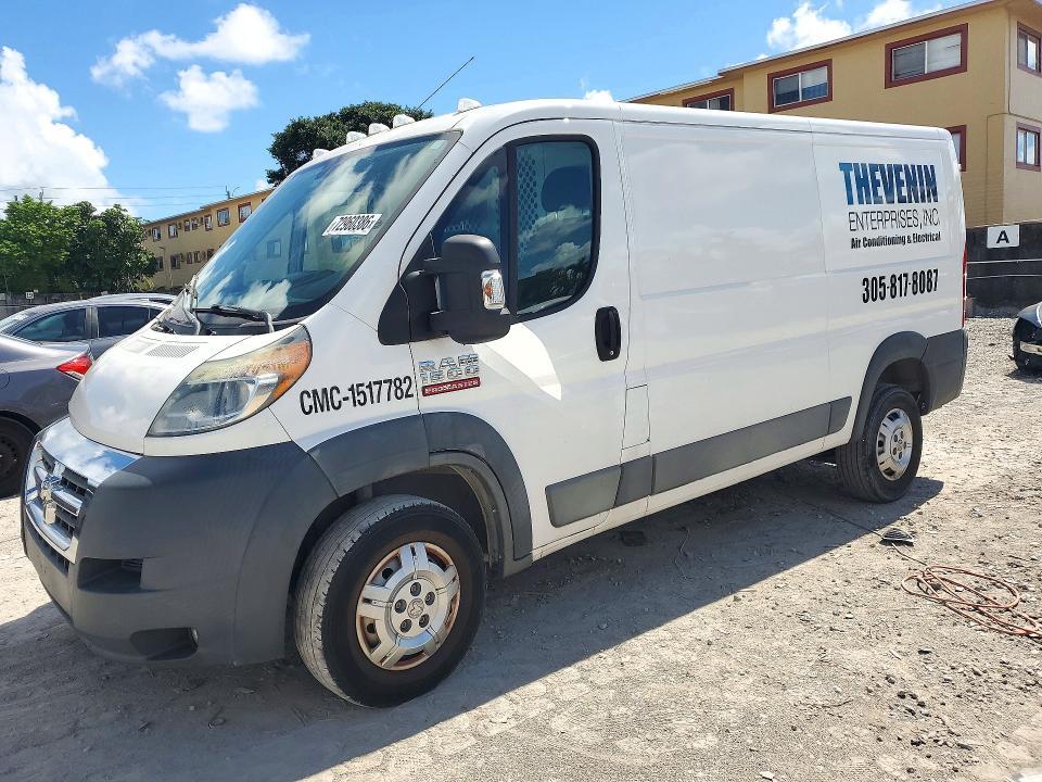 2017 RAM PROMASTER 1500   