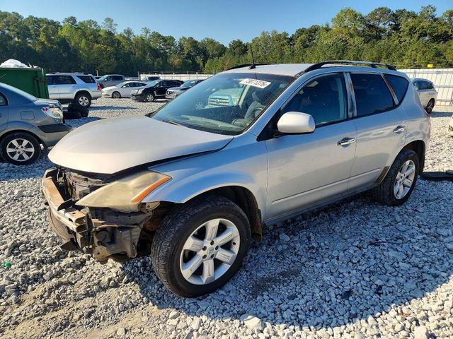 2006 NISSAN MURANO S  