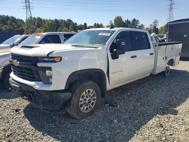 2025 CHEVROLET SILVERADO C2500 HEAVY DUTY  