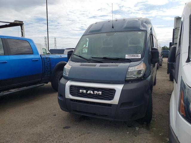 2020 RAM PROMASTER - DELIVERY VAN