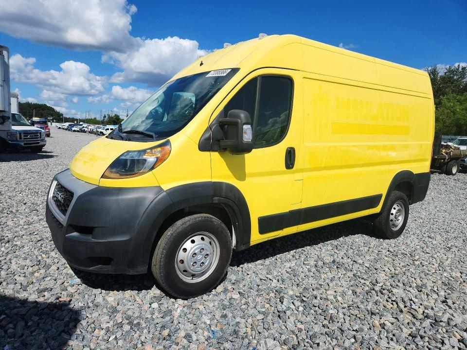 2020 RAM PROMASTER 1500 1500 HIGH  