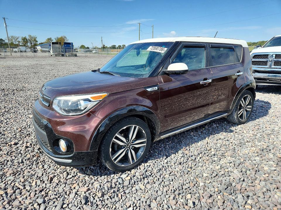 2017 KIA SOUL +  