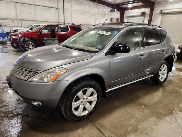 2007 NISSAN MURANO S  