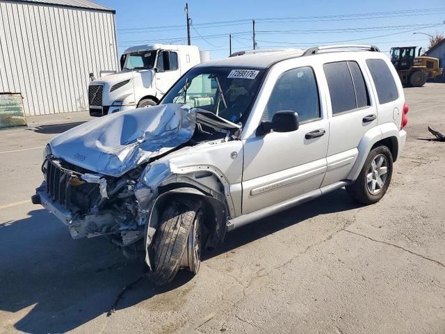 2006 JEEP LIBERTY LIMITED  
