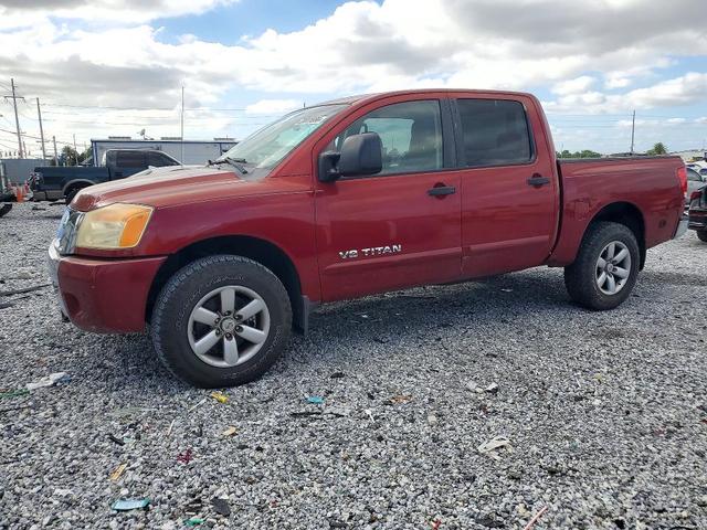 2008 NISSAN TITAN XE FFV  