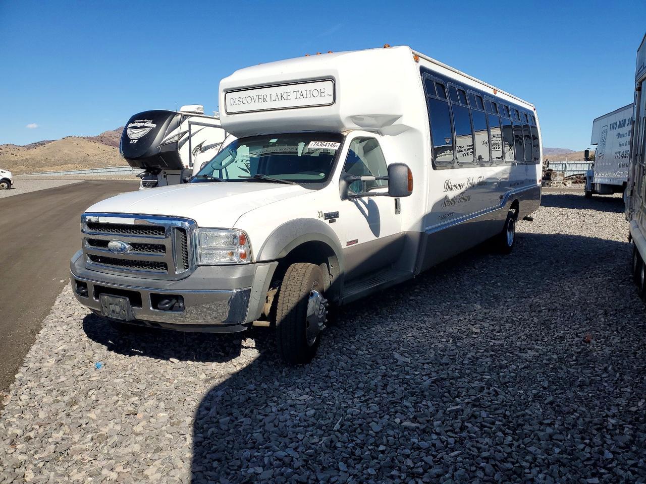 منظر 2005 FORD F550 SUPER DUTY، زاوية 1