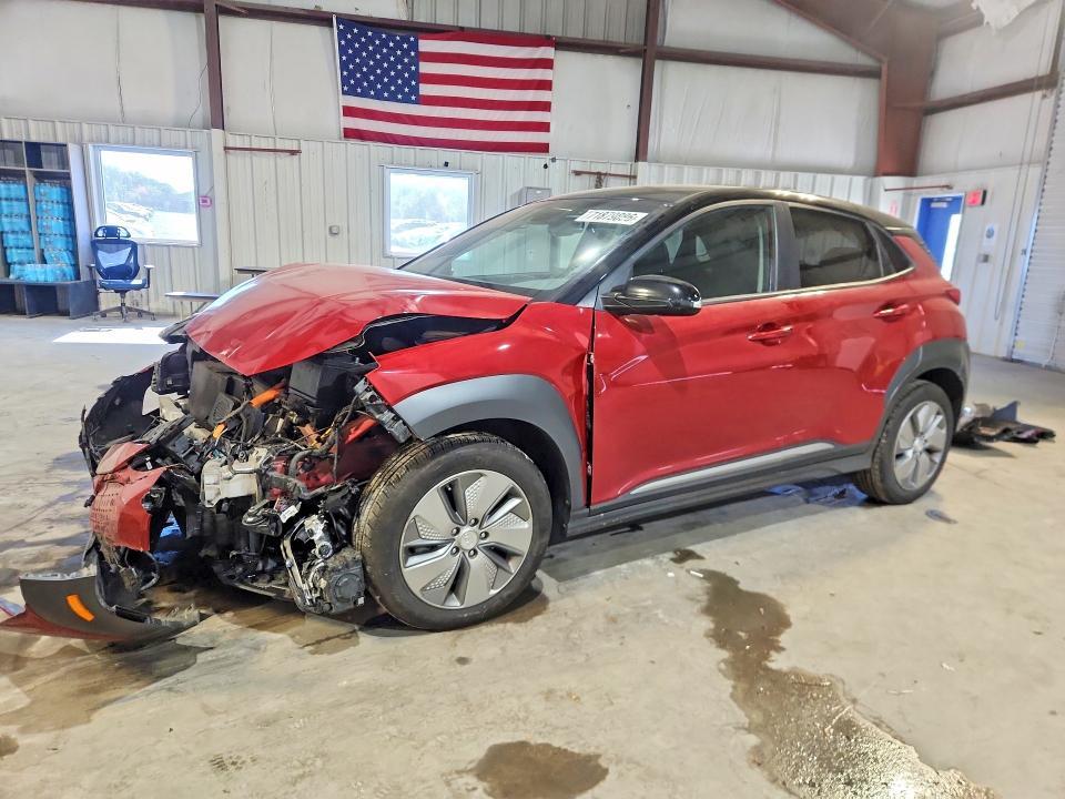 2021 HYUNDAI KONA SEL  
