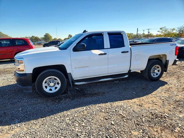 2016 CHEVROLET SILVERADO