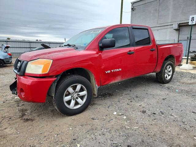 2012 NISSAN TITAN S  
