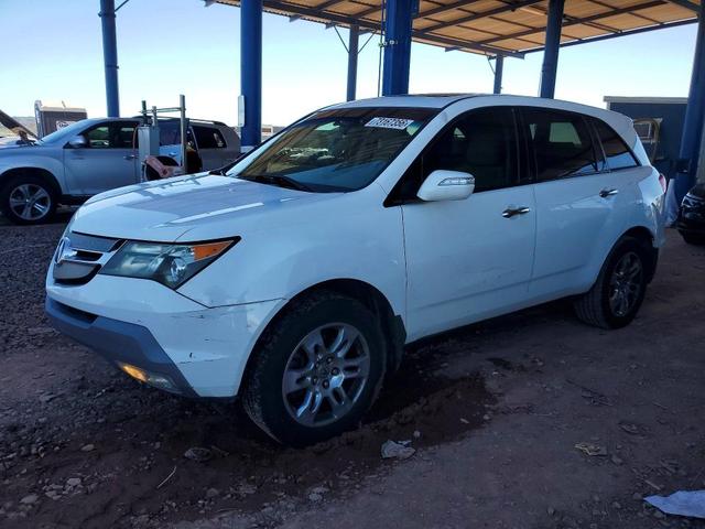 2007 ACURA MDX
