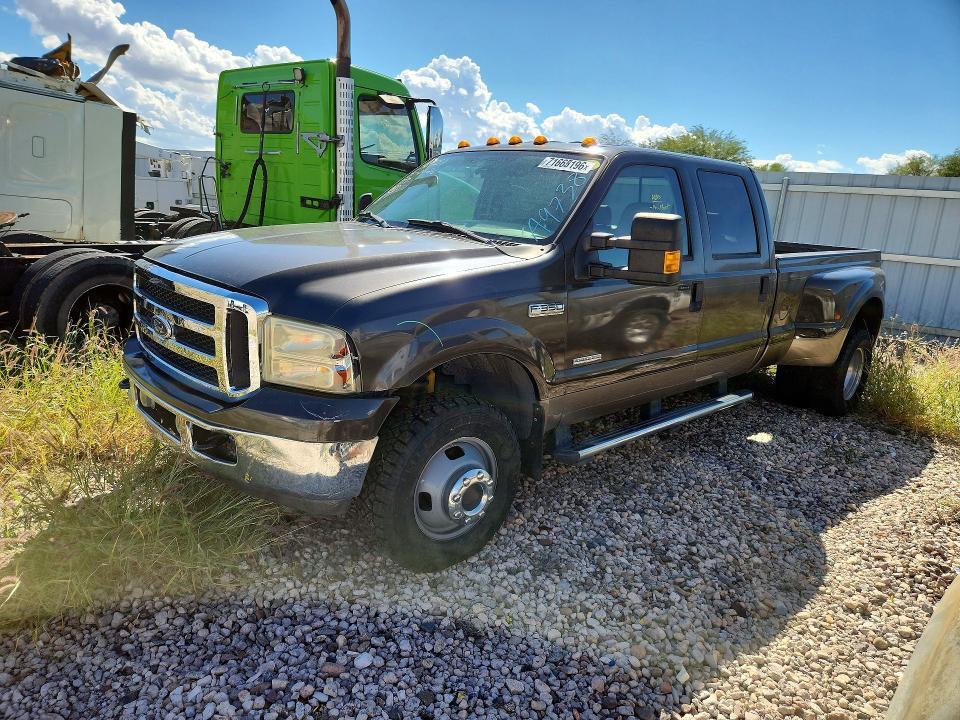 2007 FORD F350 SUPER DUTY  