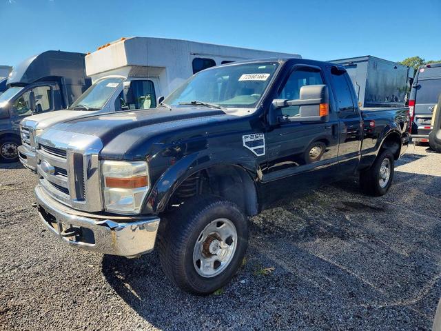 2008 FORD F250 SUPER DUTY  