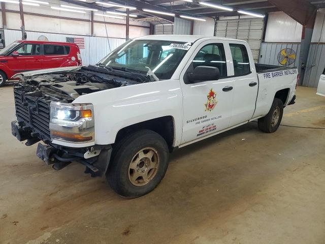 2017 CHEVROLET SILVERADO C1500  
