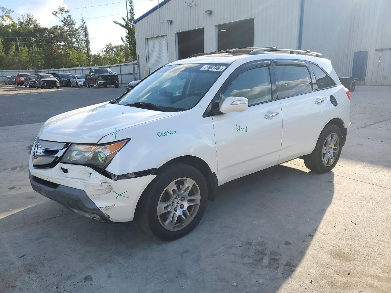 منظر 2009 ACURA MDX TECHNOLOGY، زاوية 1