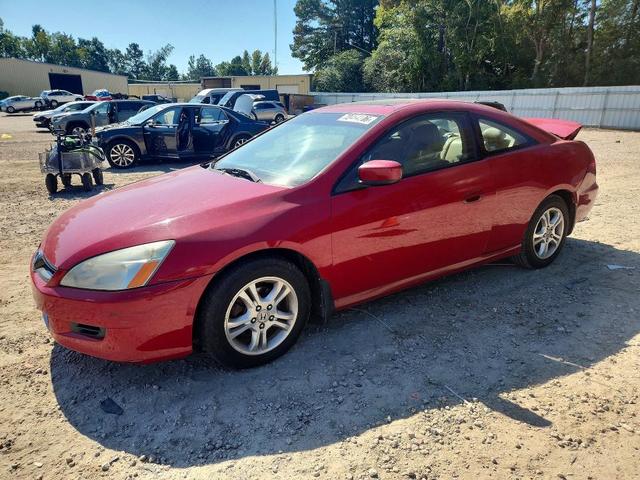 2007 HONDA ACCORD EX  