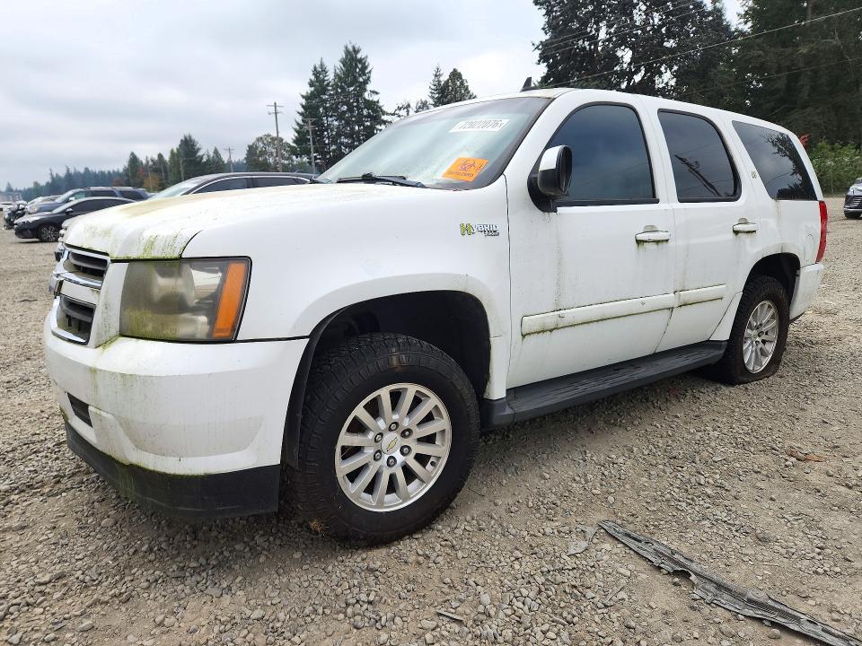 2008 CHEVROLET TAHOE K1500 HYBRID  