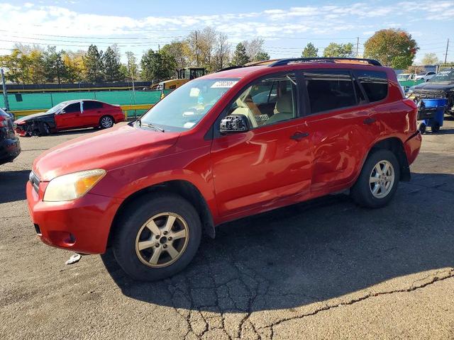 2007 TOYOTA RAV4 BASE  