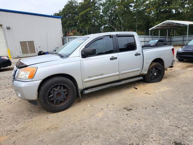 2014 NISSAN TITAN SV  