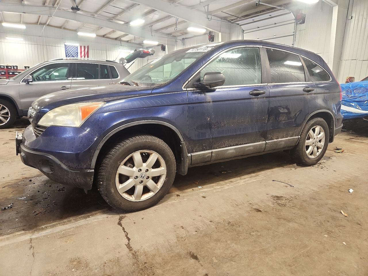 Vue de 2008 HONDA CR-V EX, angle 1