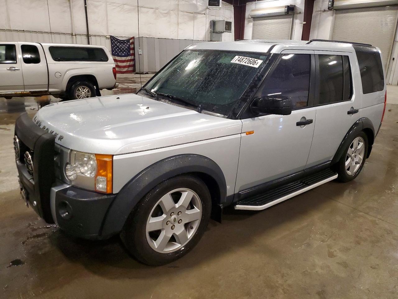 Vista de 2006 LAND ROVER LR3 HSE, ángulo 1