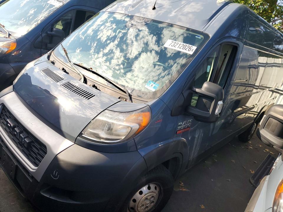 2021 RAM PROMASTER - DELIVERY VAN