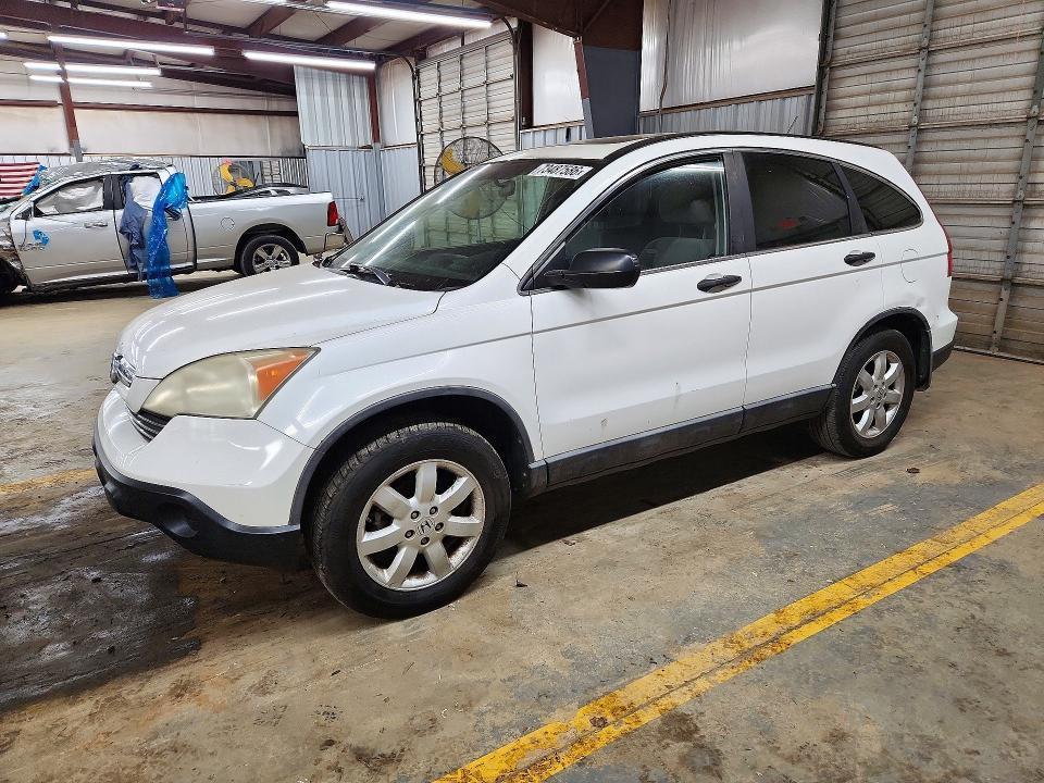 2009 HONDA CR-V EX  