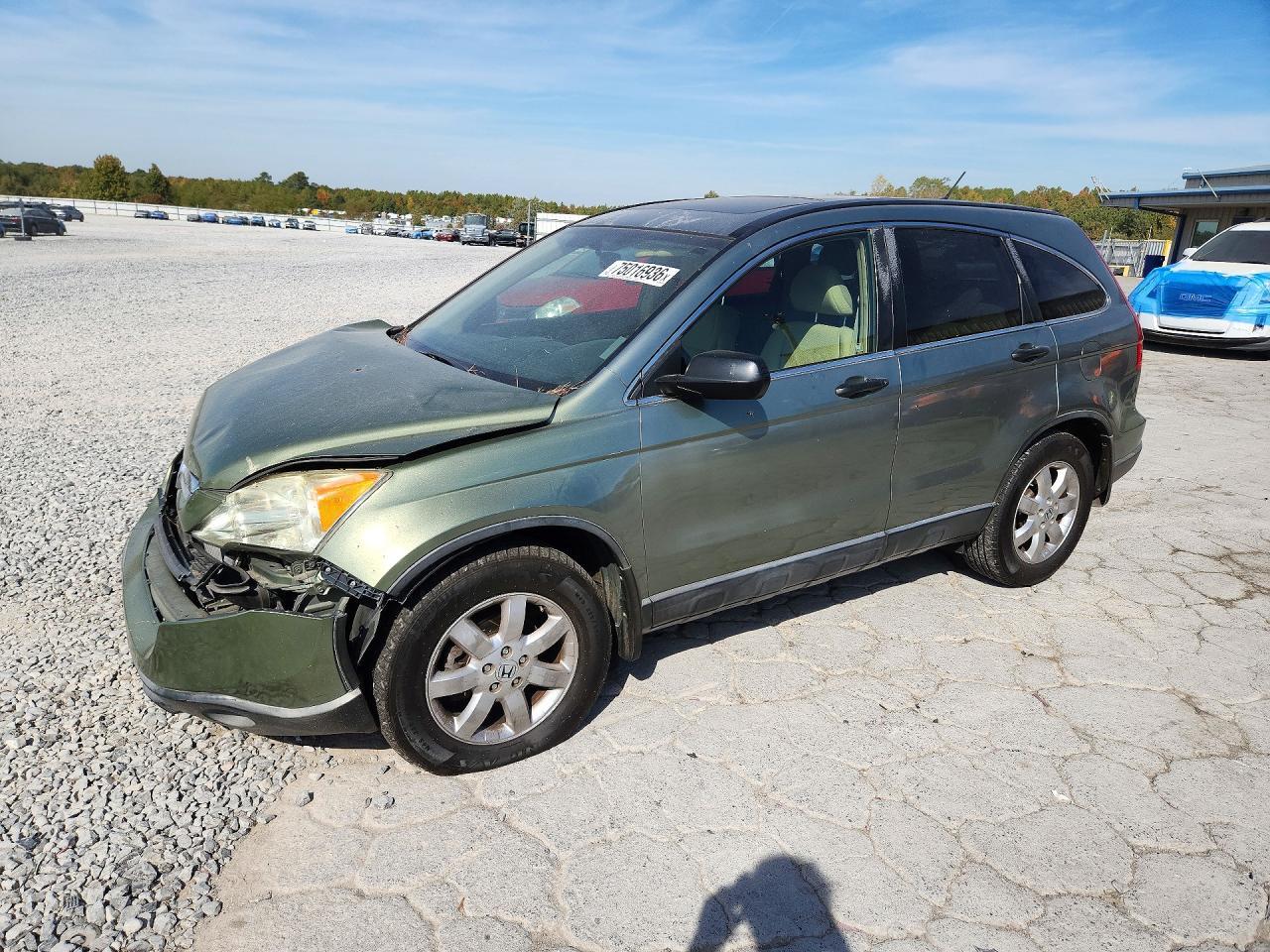 Vue de 2007 HONDA CRV EX, angle 1
