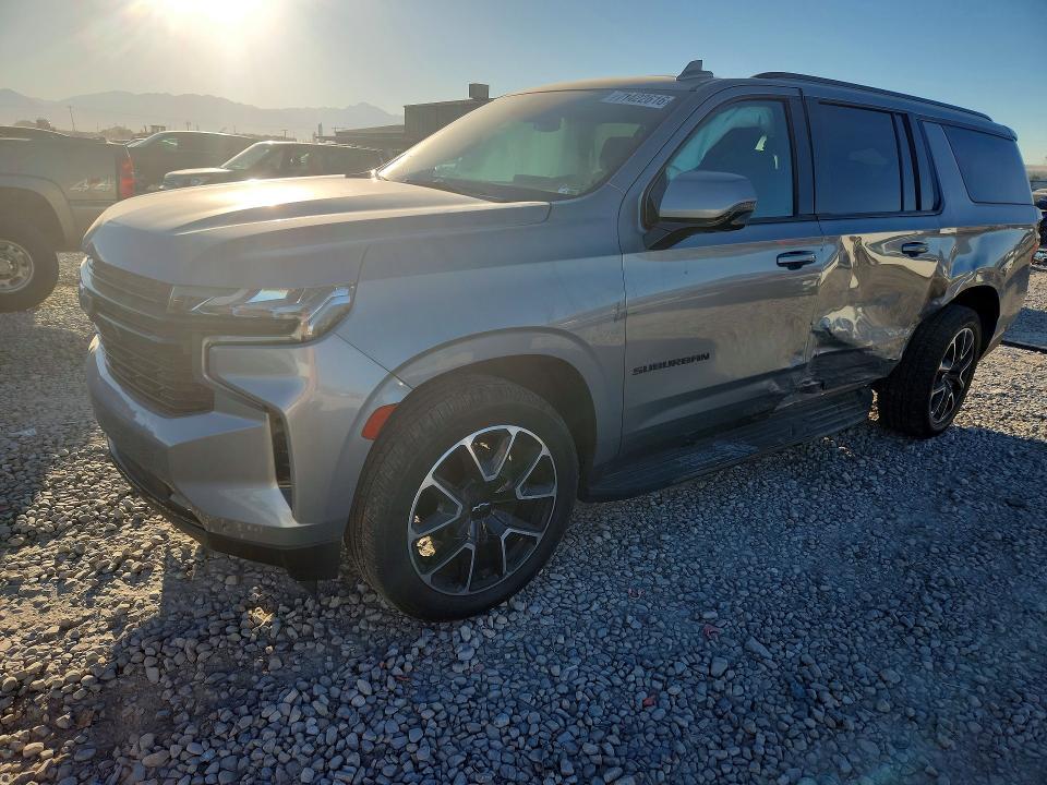 2023 CHEVROLET SUBURBAN K1500 RST  